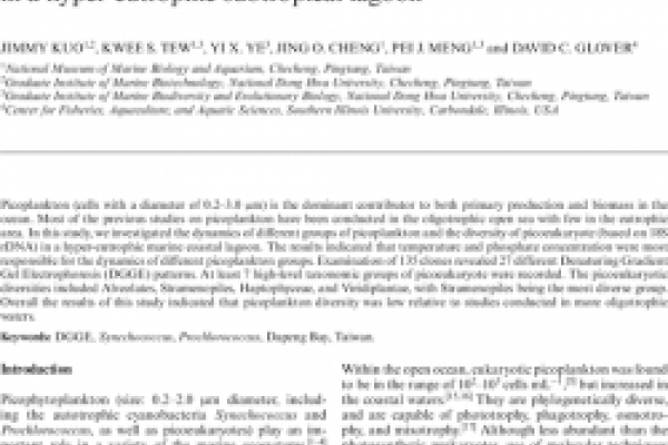 Screenshot of the top of the article