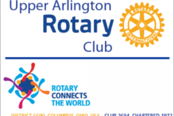 Upper Arlington Rotary Club Logo Upper Arlington Rotary Club Logo